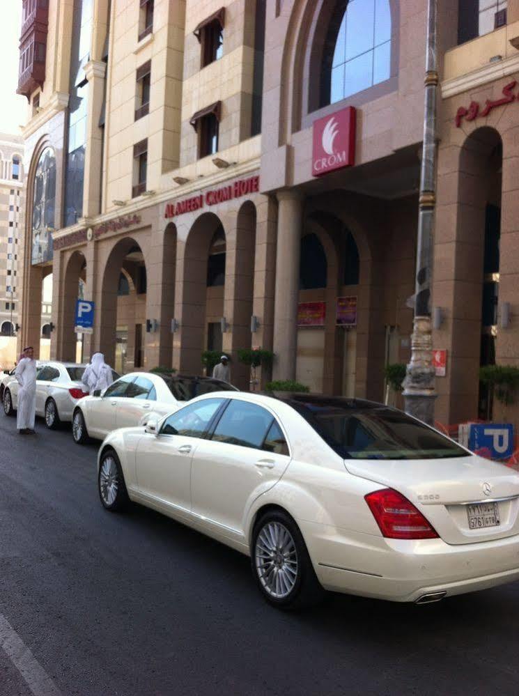 Hayah Golden Hotel Medina Bagian luar foto